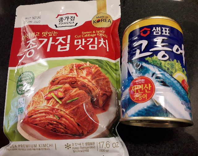 f:id:nogurimom:20191002215546j:plain