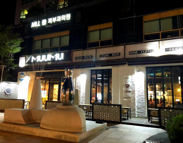 f:id:nogurimom:20191016131651j:plain