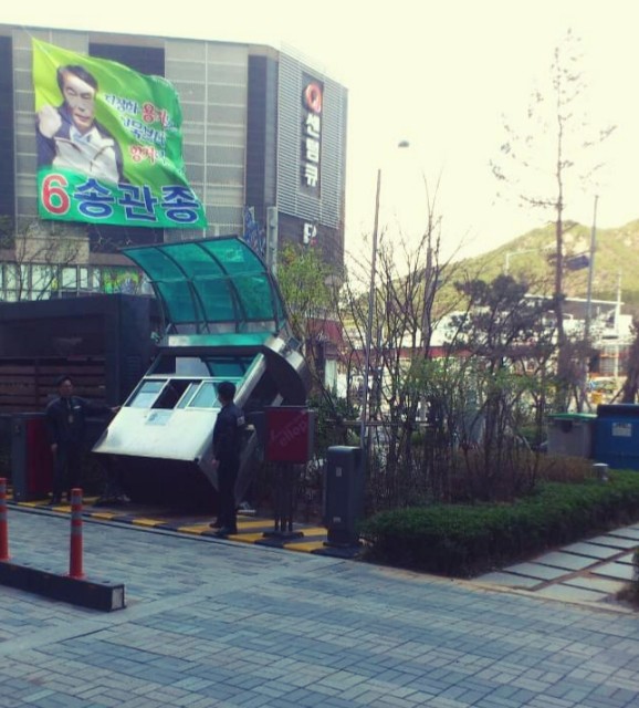 f:id:nogurimom:20191016132531j:plain