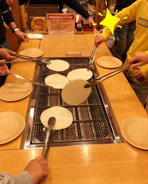 f:id:nogurimom:20200123151658j:plain f:id:nogurimom:20200123151658j:plain