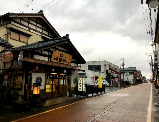 f:id:nogurimom:20200123152447j:plain f:id:nogurimom:20200123152447j:plain