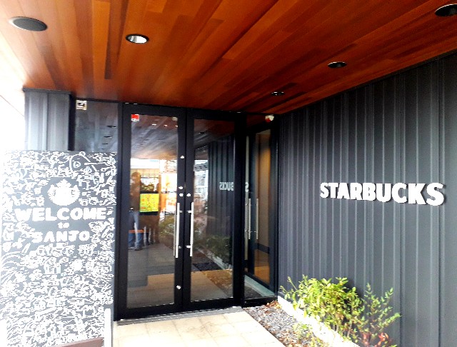 f:id:nogurimom:20200123153718j:plain f:id:nogurimom:20200123153718j:plain