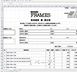 f:id:nogutaku49:20200919074616p:plain