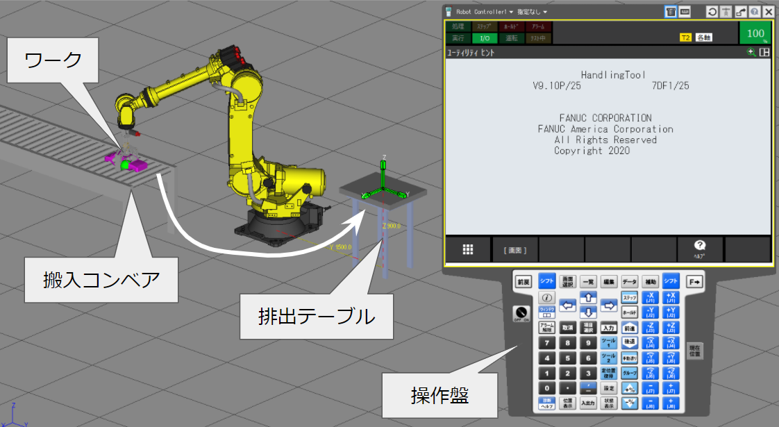 f:id:nogutaku49:20200926065216p:plain