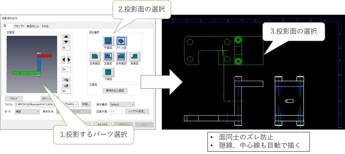 f:id:nogutaku49:20201005080018p:plain