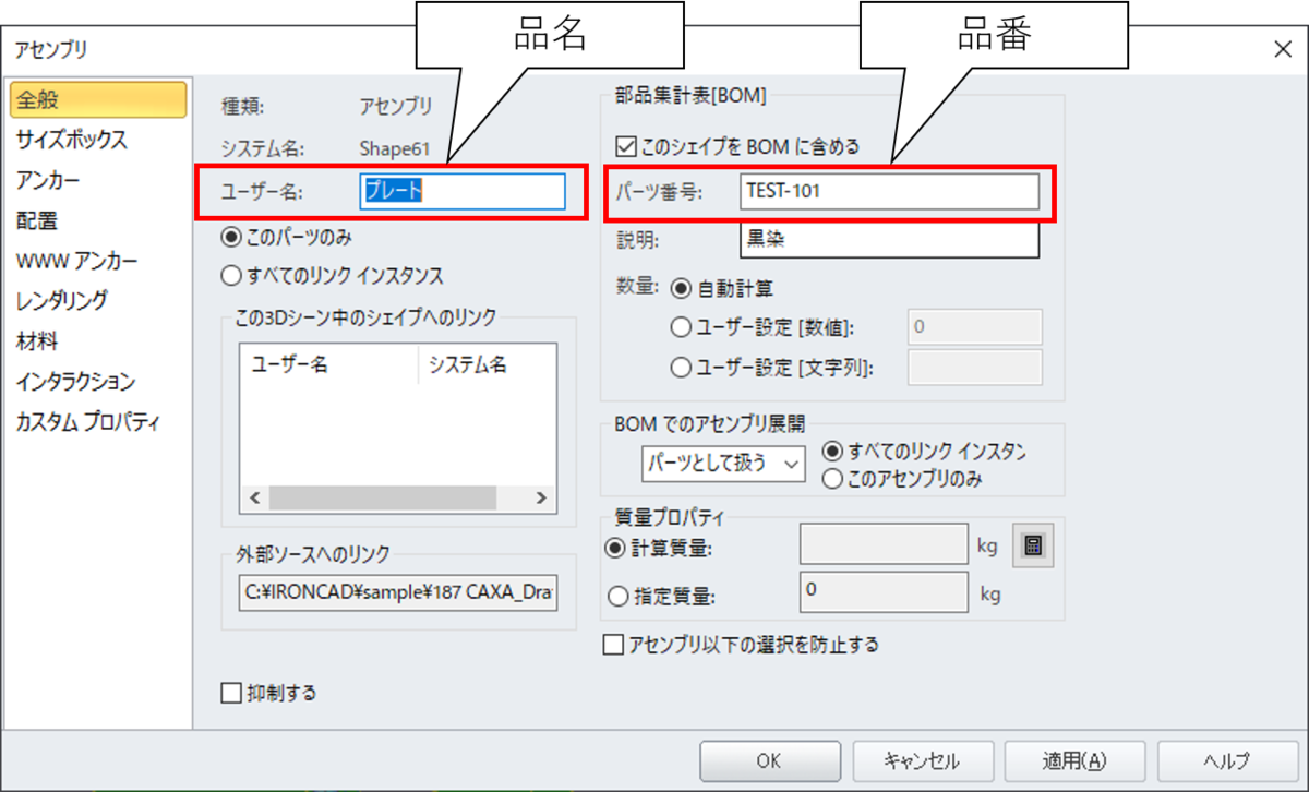 f:id:nogutaku49:20201005081655p:plain