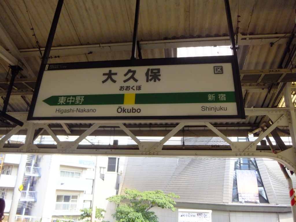f:id:nogutoki205:20170318201944j:plain f:id:nogutoki205:20170318201944j:plain
