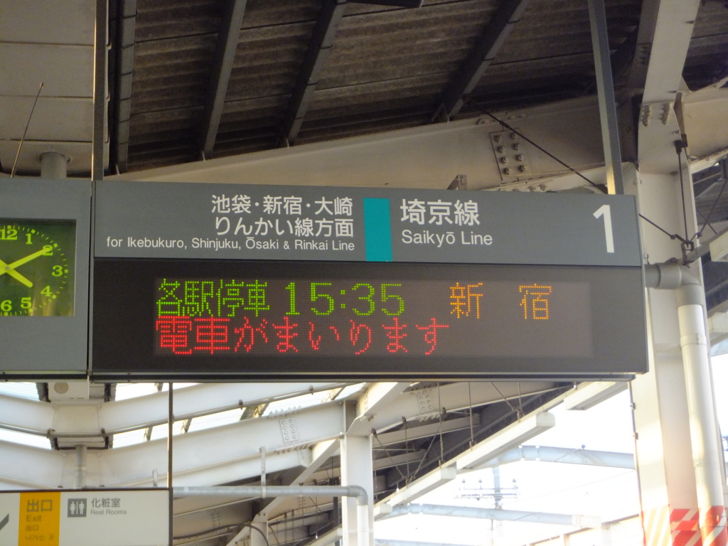 f:id:nogutoki205:20170318213417j:plain f:id:nogutoki205:20170318213417j:plain