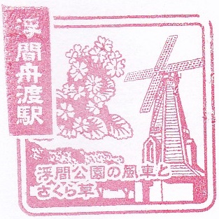 f:id:nogutoki205:20171030003349j:plain