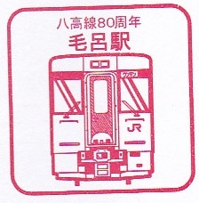 f:id:nogutoki205:20171102235320j:plain f:id:nogutoki205:20171102235320j:plain