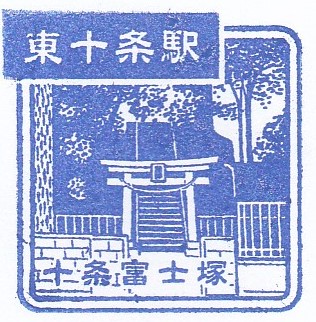 f:id:nogutoki205:20171227224716j:plain