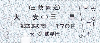 f:id:nogutoki205:20180615231826j:plain