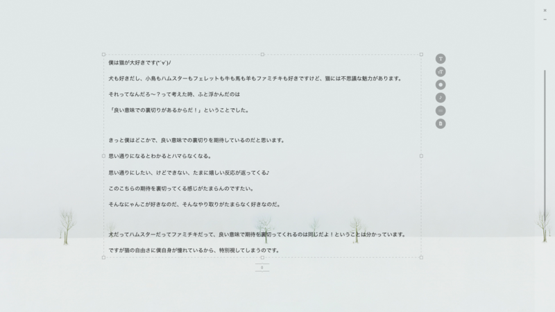 f:id:nogutyo:20131020163626p:plain