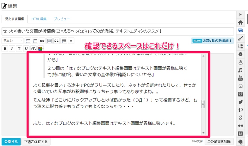 f:id:nogutyo:20131021215439p:plain