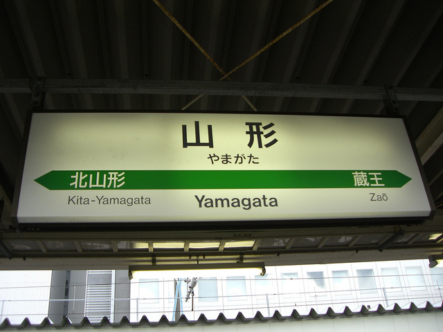 f:id:nogutyo:20140420142300j:plain f:id:nogutyo:20140420142300j:plain