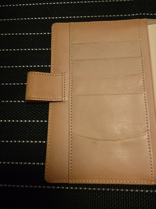 f:id:nogutyo:20140904233024j:plain