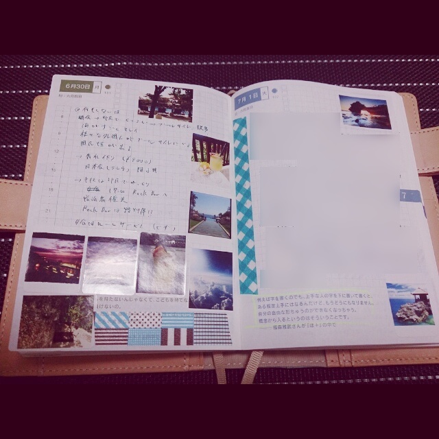f:id:nogutyo:20140909210554j:plain