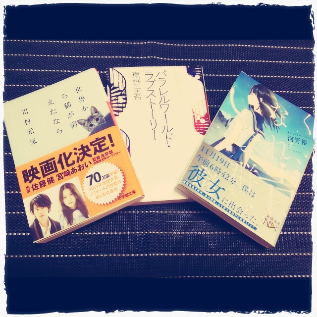 f:id:nogutyo:20141004232238j:plain f:id:nogutyo:20141004232238j:plain