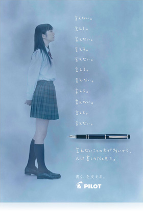 f:id:nogutyo:20151020001857j:plain