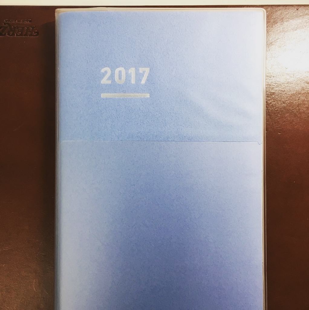f:id:nogutyo:20161110071132j:plain
