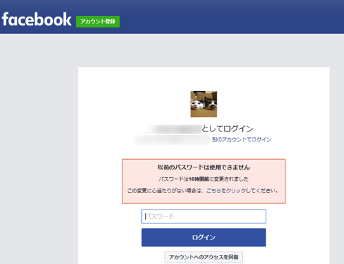 f:id:nogutyo:20170502000517j:plain