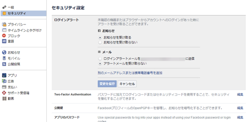 f:id:nogutyo:20170503000721j:plain