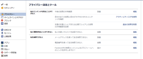 f:id:nogutyo:20170503003553j:plain