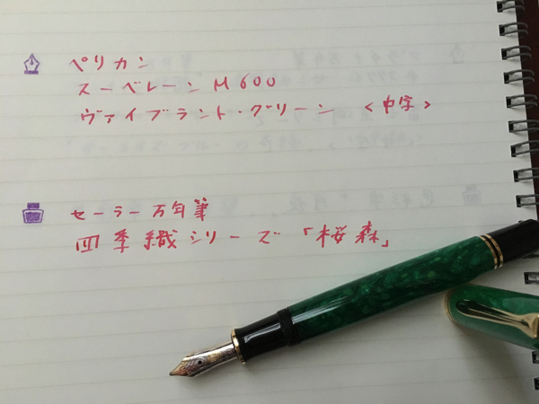 f:id:nogutyo:20171124083220j:plain