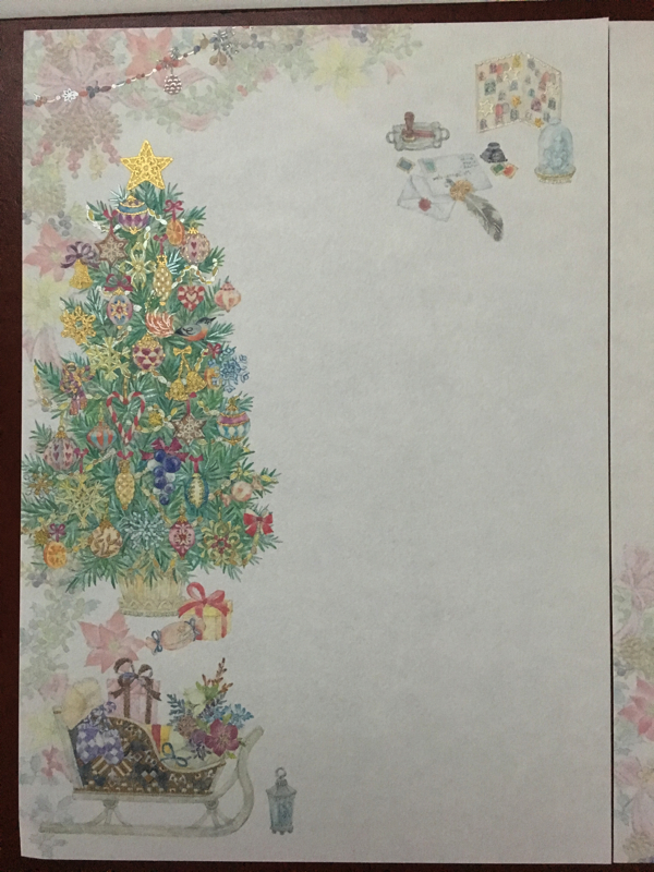 f:id:nogutyo:20171224014008j:plain
