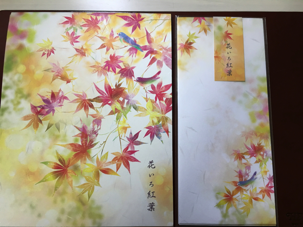 f:id:nogutyo:20171224124153j:plain