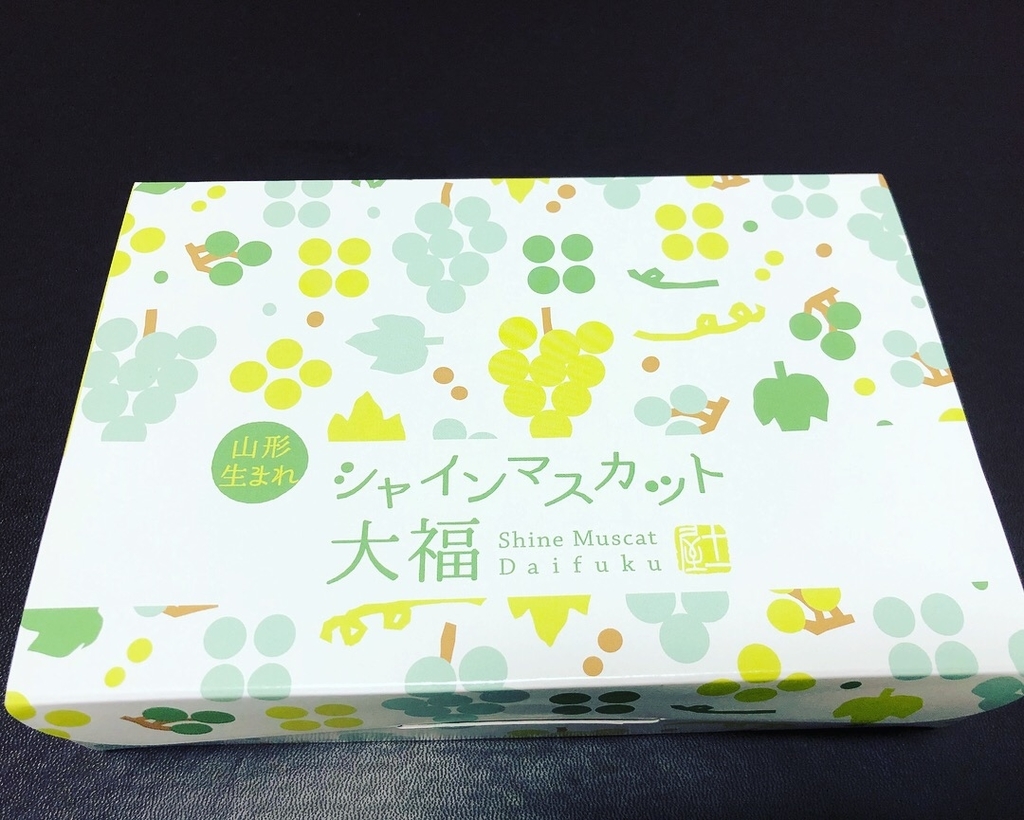 f:id:nogutyo:20180816233547j:plain f:id:nogutyo:20180816233547j:plain