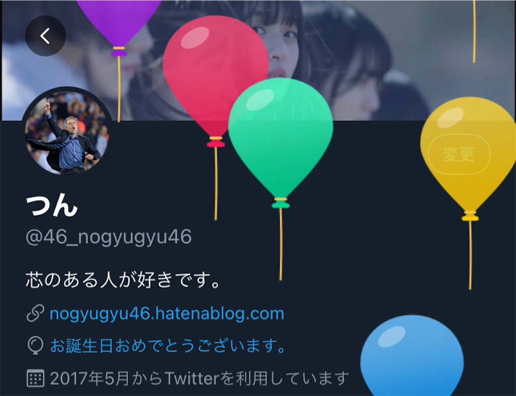 f:id:nogyugyu46:20210813173122j:image