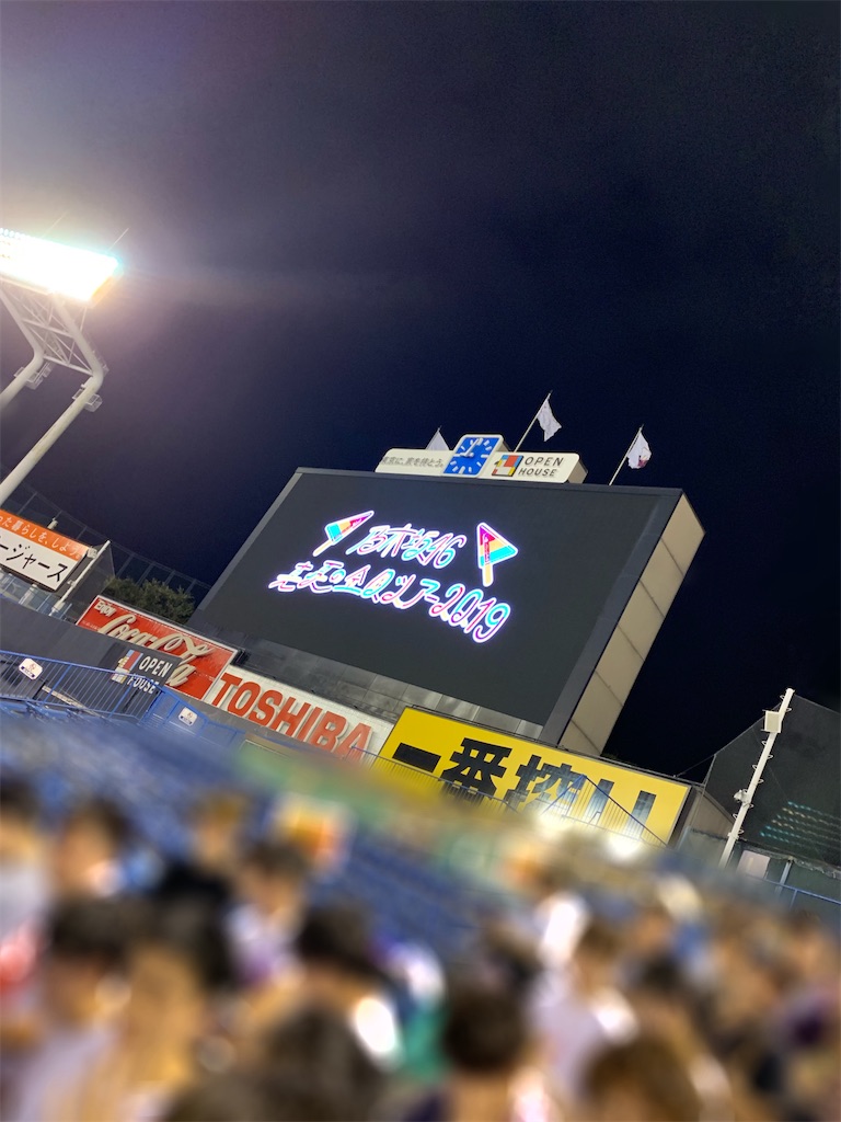 f:id:nogyugyu46:20230321023858j:image