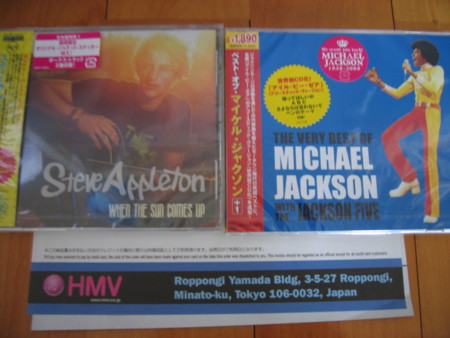 f:id:nohachan:20090815135656j:image f:id:nohachan:20090815135656j:image