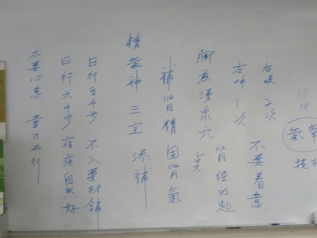 f:id:nohachan:20100430162300j:image f:id:nohachan:20100430162300j:image