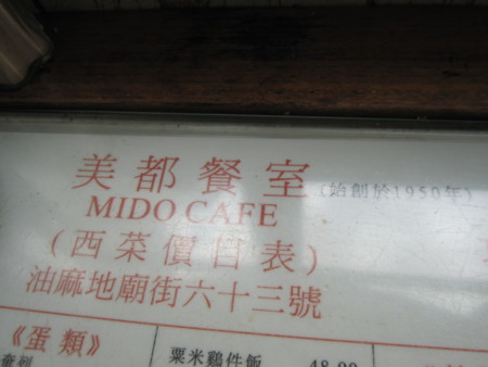 f:id:nohachan:20100703123138j:image f:id:nohachan:20100703123138j:image