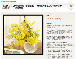 f:id:nohffps:20120306210349p:image f:id:nohffps:20120306210349p:image