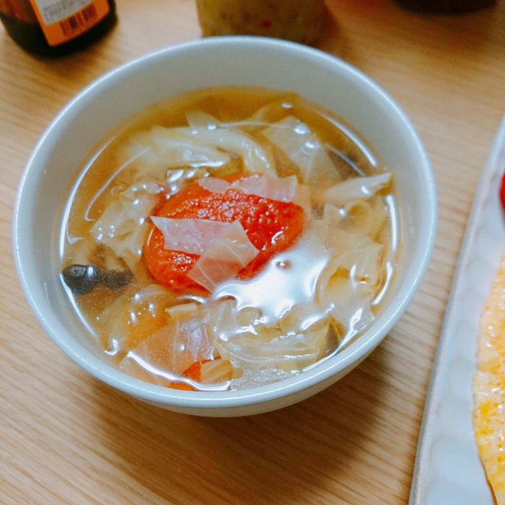 f:id:nohitakun:20181031145528j:plain f:id:nohitakun:20181031145528j:plain