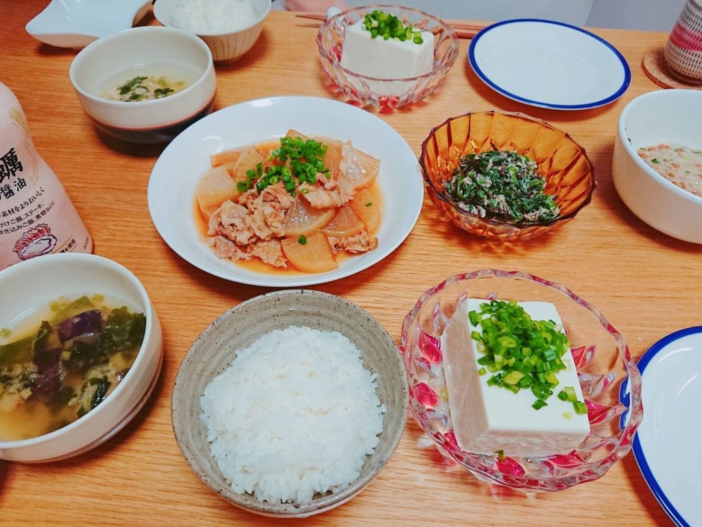 f:id:nohitakun:20181031145650j:plain f:id:nohitakun:20181031145650j:plain