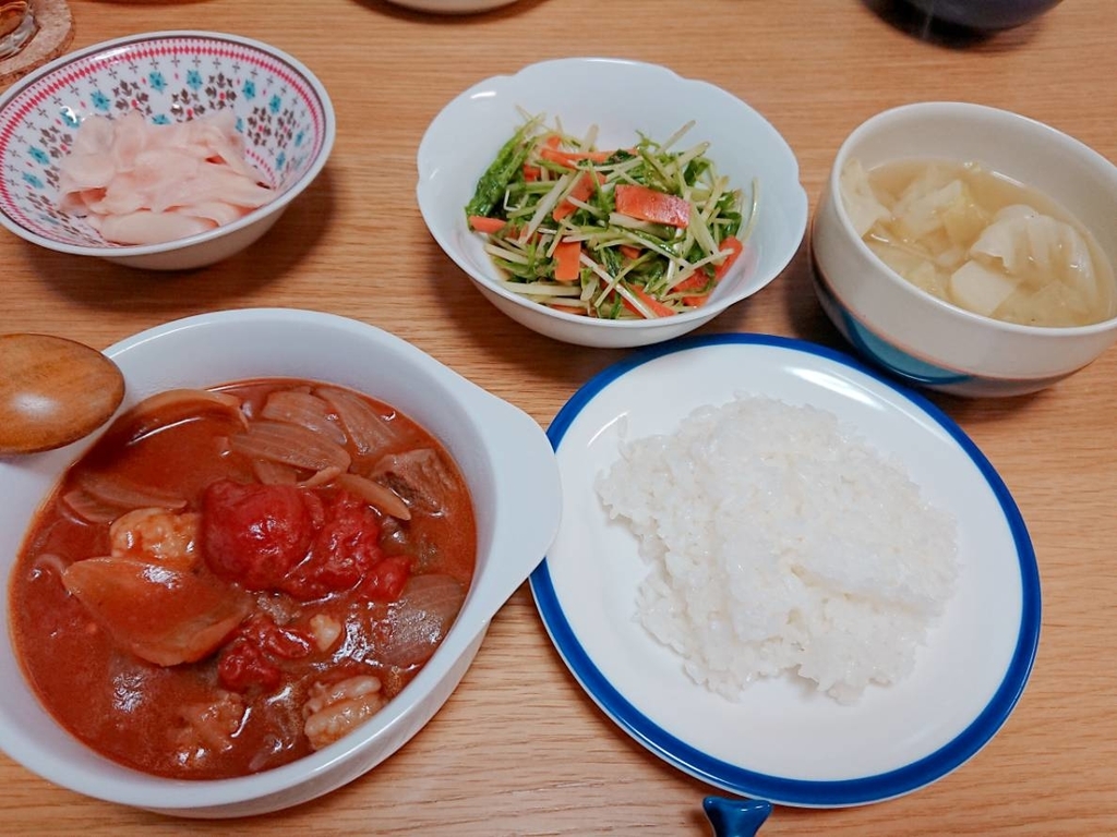 f:id:nohitakun:20181031145817j:plain f:id:nohitakun:20181031145817j:plain