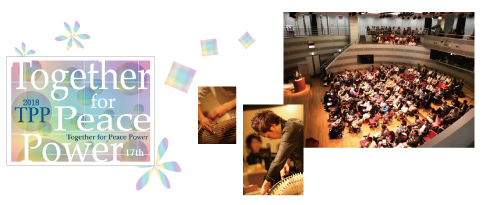 f:id:nohjesu:20180520172301j:plain 6月17日(日) 東京開催TPP~Together for Peace Power~のご案内