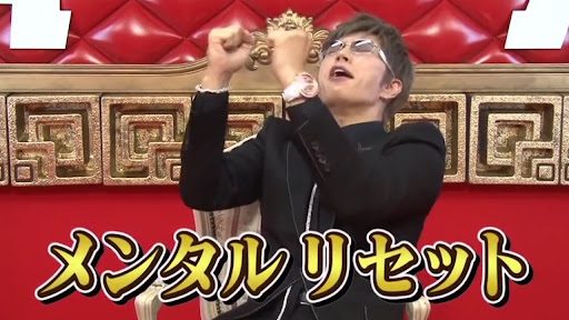 f:id:nohoho12:20211201131322j:plain