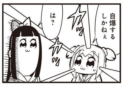 f:id:nohoho12:20211201131622j:plain