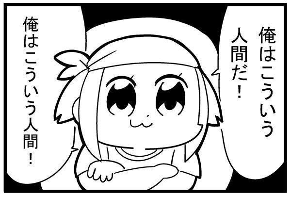 スマブラ競技シーンにおけるプライドの話 のほほののほほーんとしたブログ