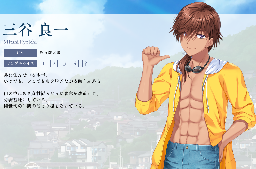 最高の夏休みを体験した話※ネタバレ無し【Summer Pockets REFLECTION