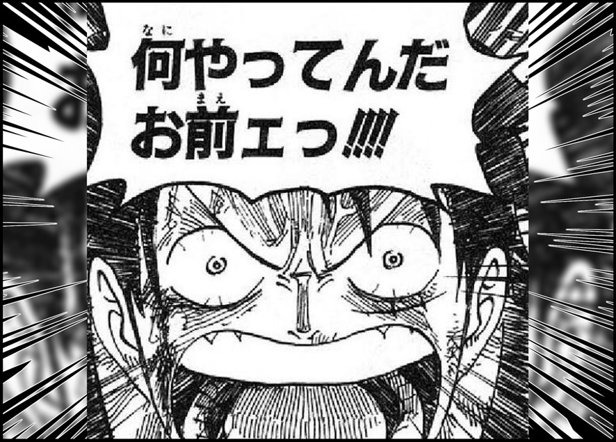 のほほののほほーんとしたブログ