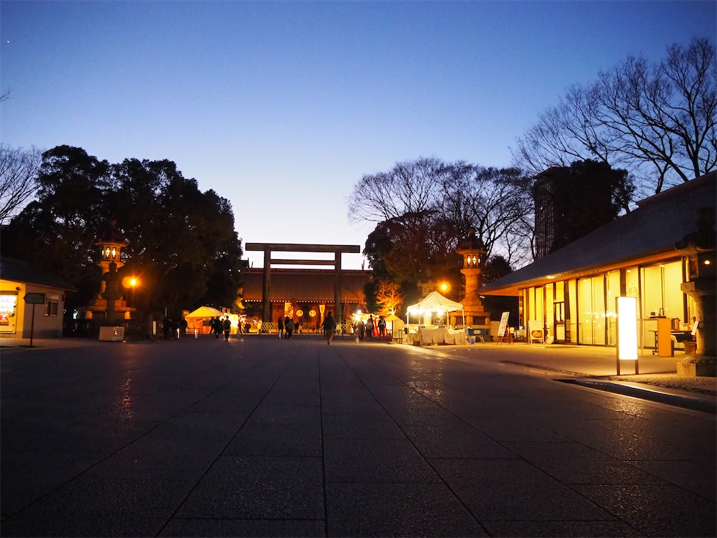 f:id:nohohon223:20200117193155j:image