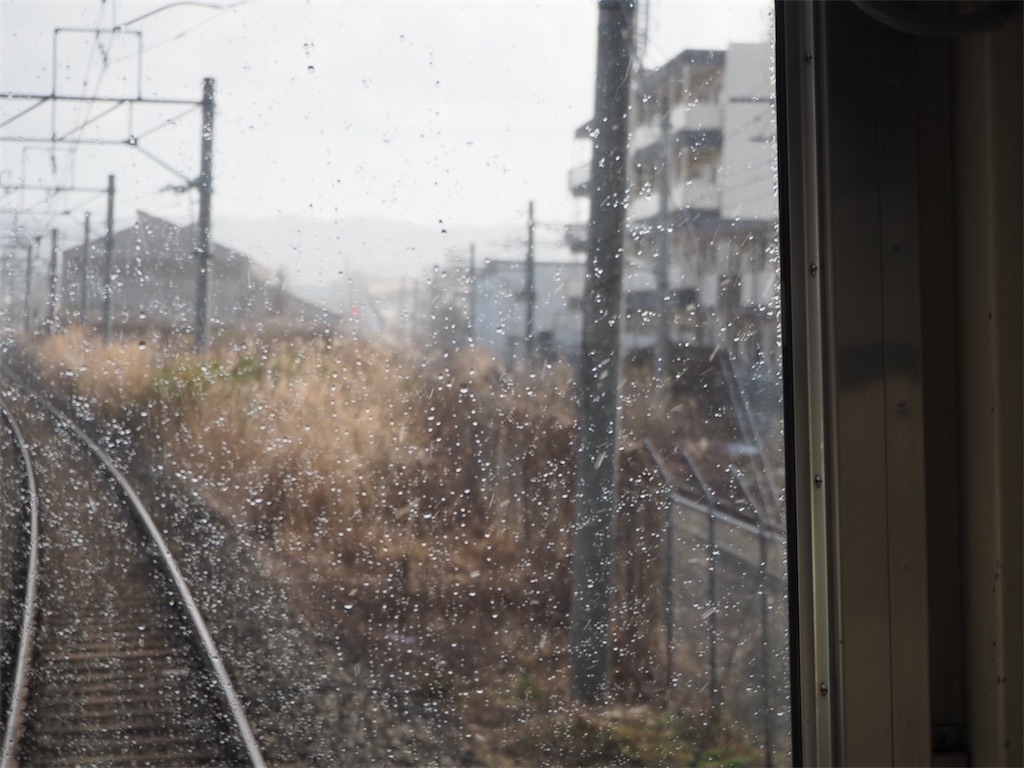 f:id:nohohon223:20200222131845j:image f:id:nohohon223:20200222131845j:image