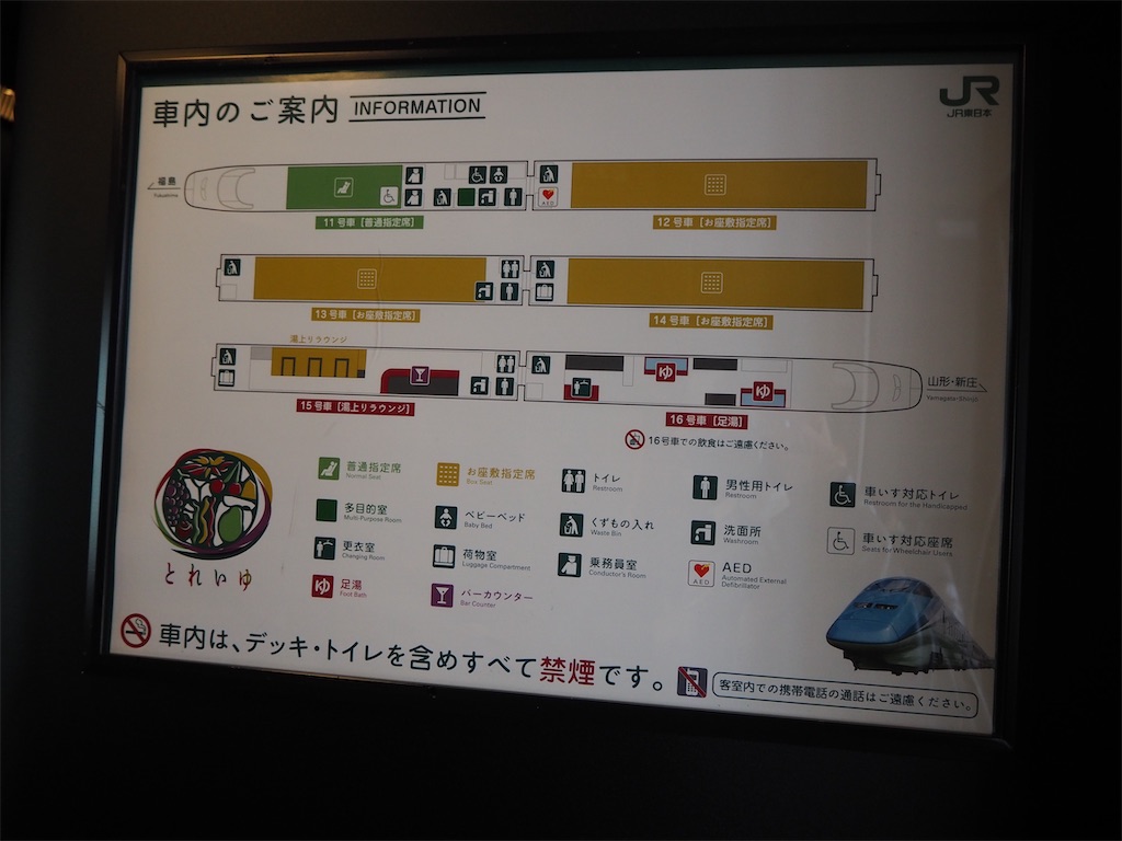 f:id:nohohon223:20200222133608j:image f:id:nohohon223:20200222133608j:image