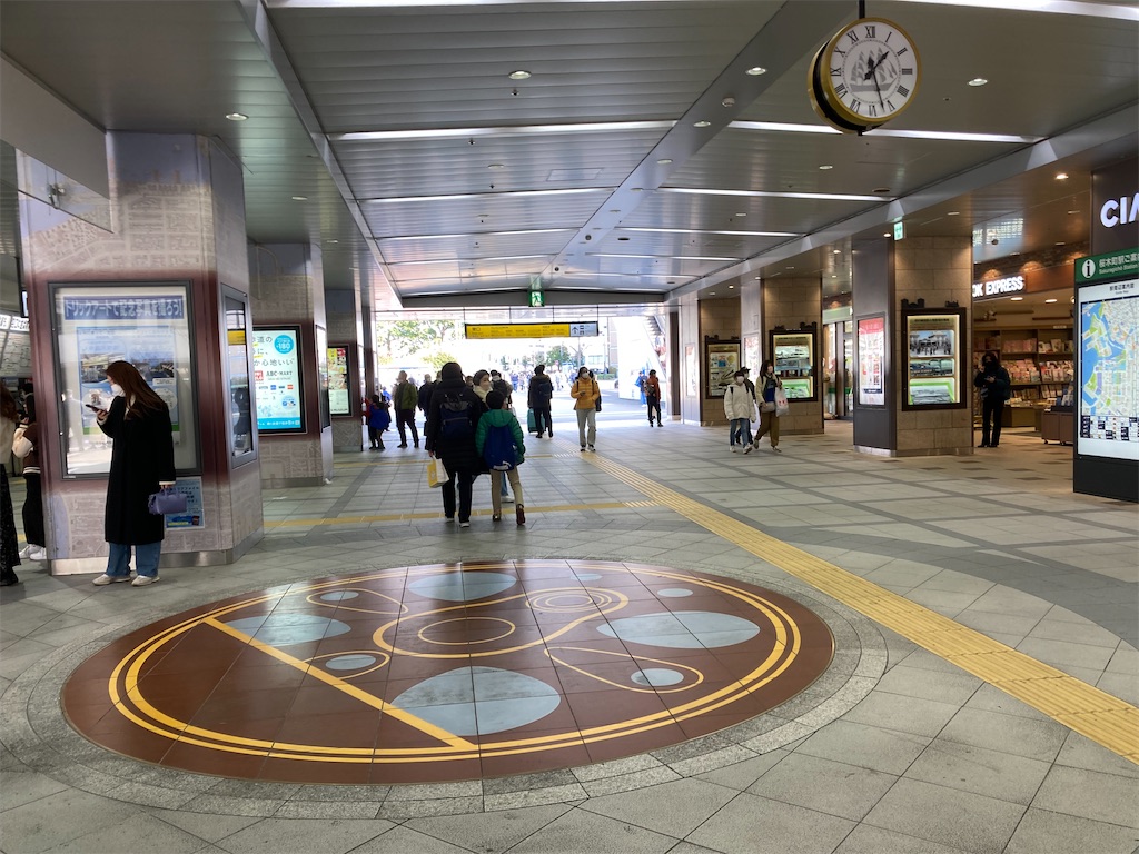 f:id:nohohon223:20230207174055j:image